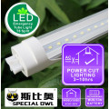 LED-Not-Tube-Lampe T8: 18W / 1.2m, 13W / 0.9m, 9W / 0.6m Wiederaufladbar mit Backup-Batterie